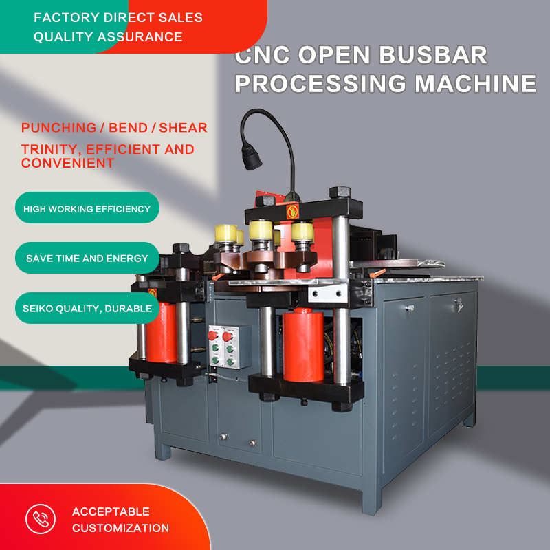 CNC open busbar processing machine Manufacturer